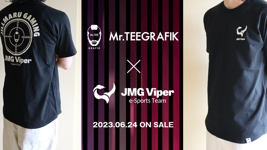 『JMG Viper × Mr.TEE GRAFIK』 Collabo Game T-Shirts RELEASE！